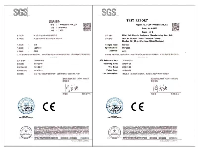 Tubular Type Stay Rod - Welcome to Consult Electric Power Fittings.